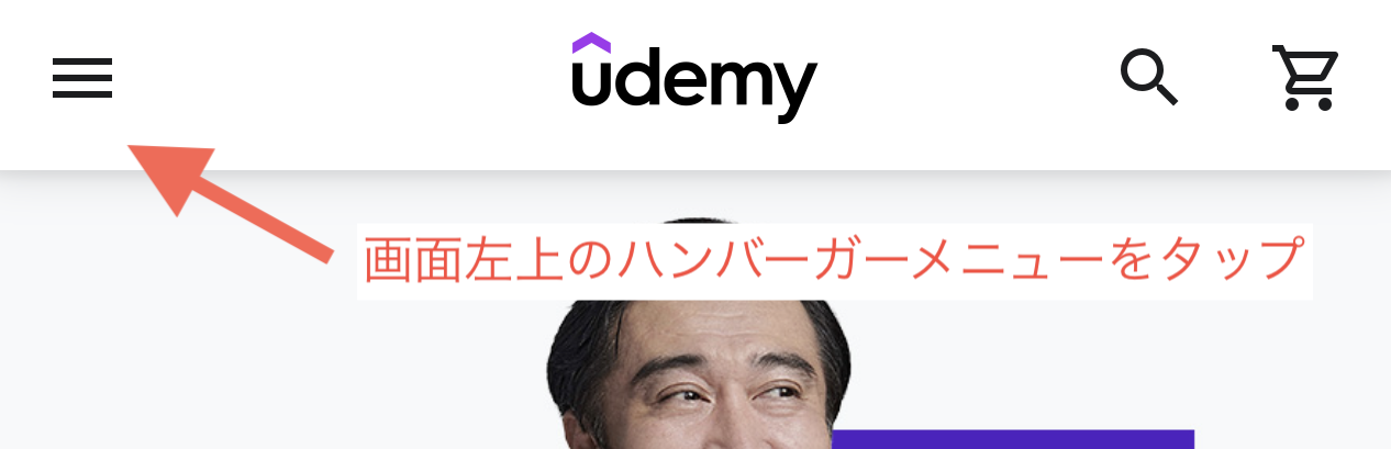 udemy-new-account-smart1